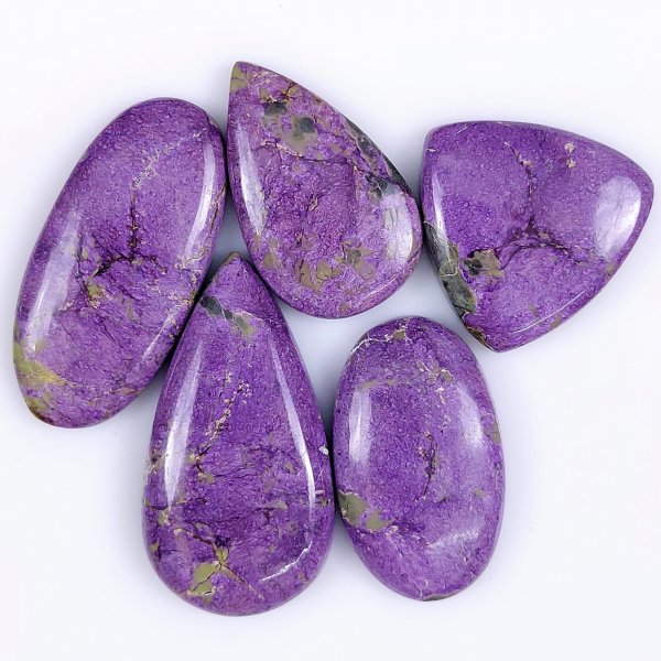 5 Pcs 121Cts Natural Purple Stichtite Cabochon Gemstone Lot Mix Shape &amp; Size 38x20 25x25mm#G-1788