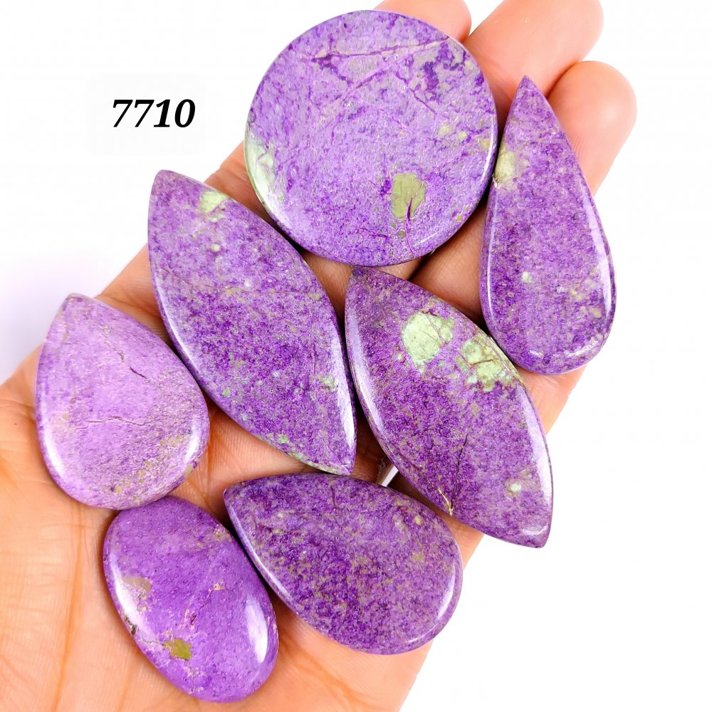 7Pcs 266Cts Natural Stichtite Cabochon lot Gemstone Purple Crystal Mix Shape Serpentine Loose Gemstone beads for jewelry 58x24 33x18mm #7710